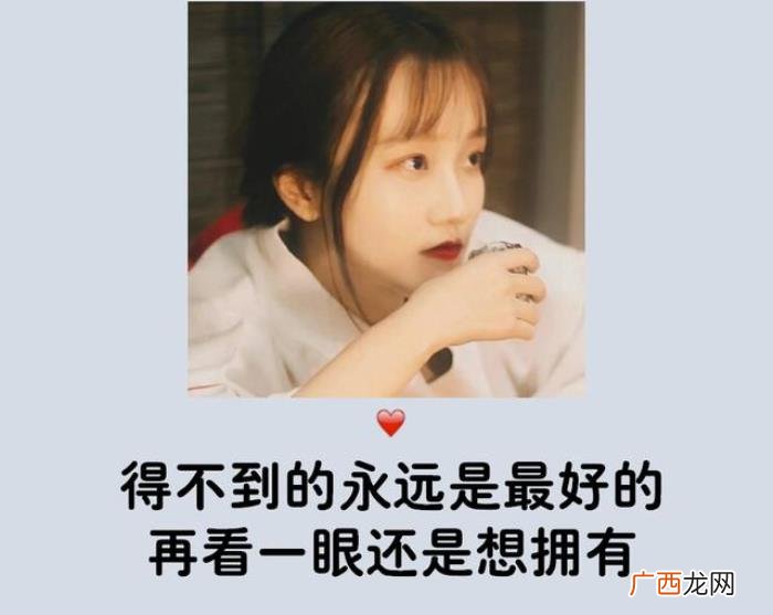 我和多少人淡了关系 关系变淡的简短说说