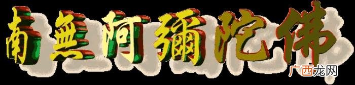 一组让人一看就心静如莲的佛图片 让人看了就静心的图片