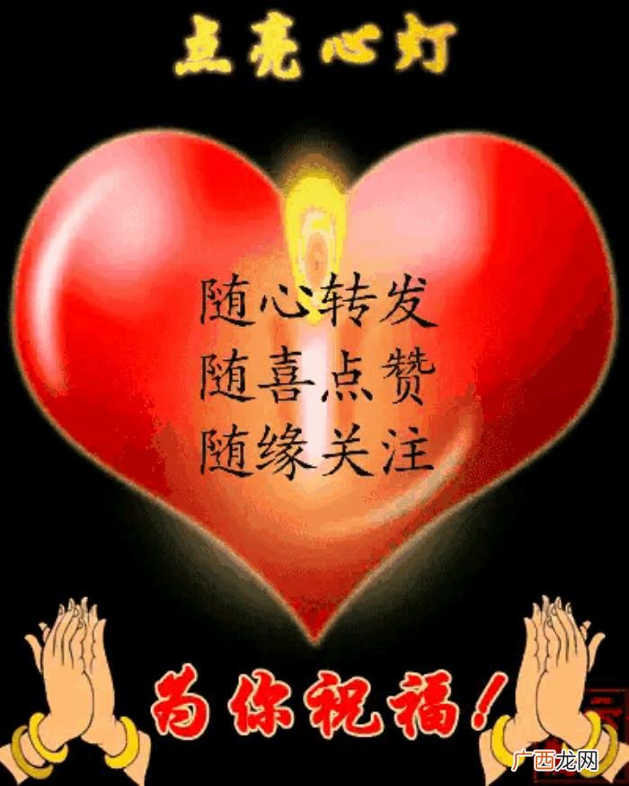 一组让人一看就心静如莲的佛图片 让人看了就静心的图片