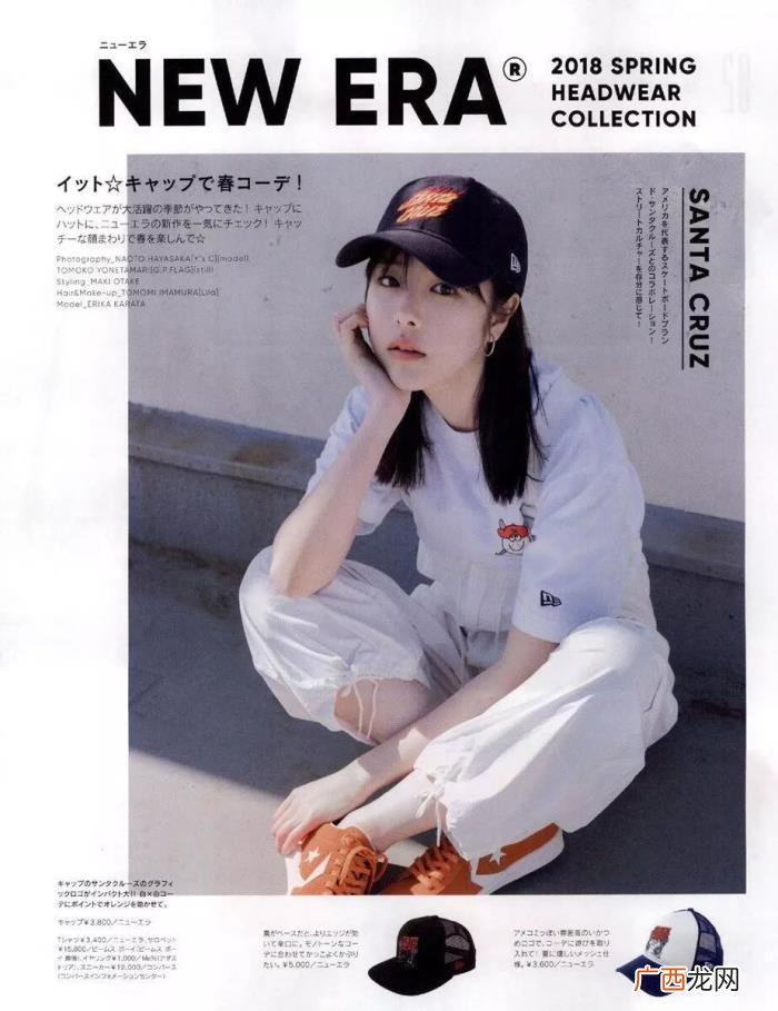这些社会女孩帅的让你跪下叫爸爸 社会女