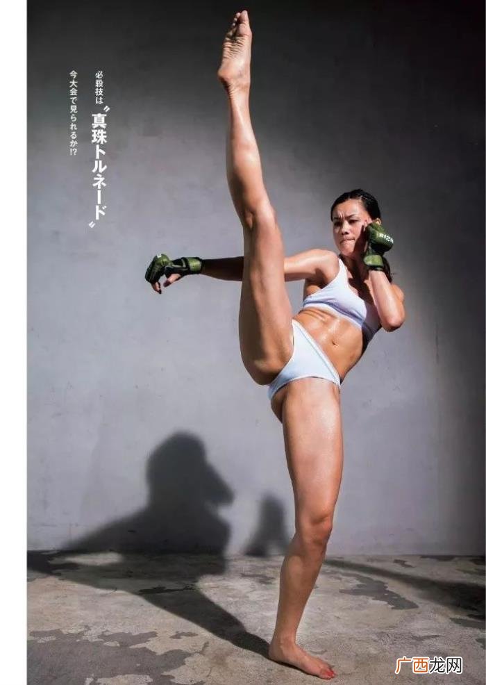 这些社会女孩帅的让你跪下叫爸爸 社会女