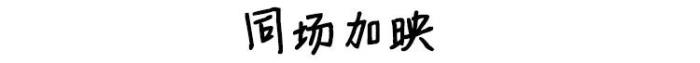 这些社会女孩帅的让你跪下叫爸爸 社会女