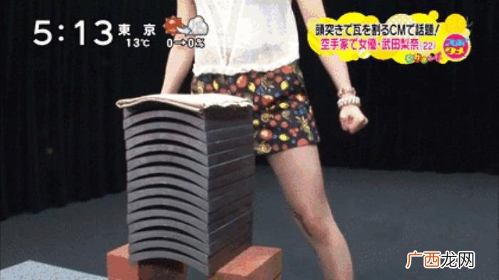 这些社会女孩帅的让你跪下叫爸爸 社会女