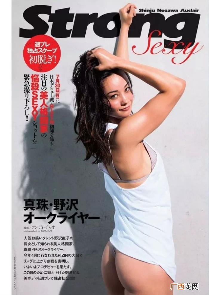 这些社会女孩帅的让你跪下叫爸爸 社会女