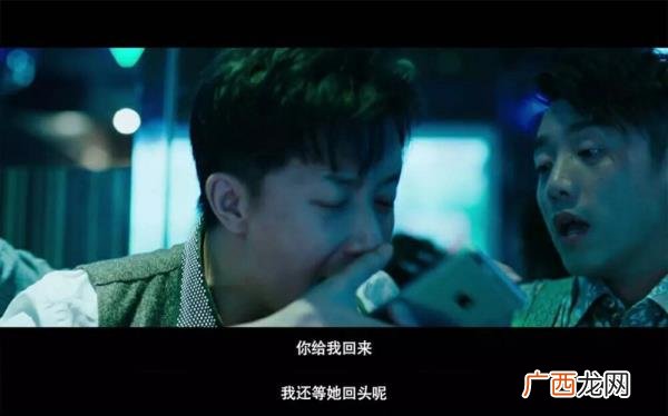 暗示前任回来的句子抖音，前任3那些让人心酸的文案句子