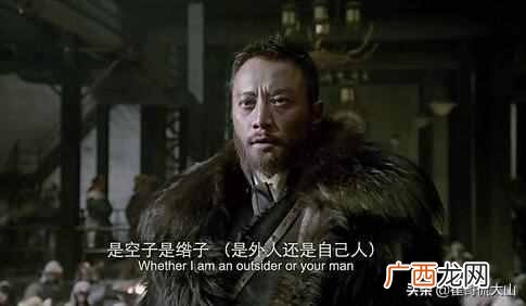 天王盖地虎的下一句是什么？天王盖地虎全部暗号