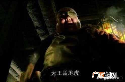 天王盖地虎的下一句是什么？天王盖地虎全部暗号