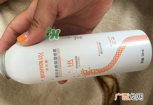 润百颜玻尿酸喷雾怎么样_润百颜玻尿酸喷雾好用吗