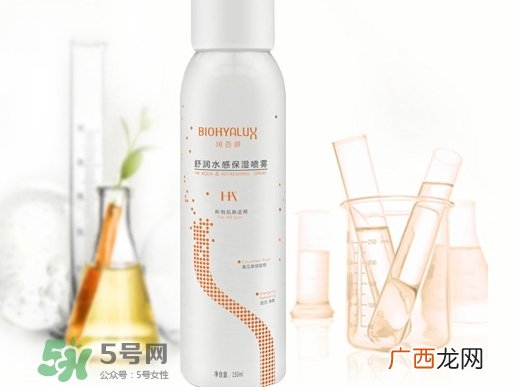 润百颜玻尿酸喷雾怎么样_润百颜玻尿酸喷雾好用吗