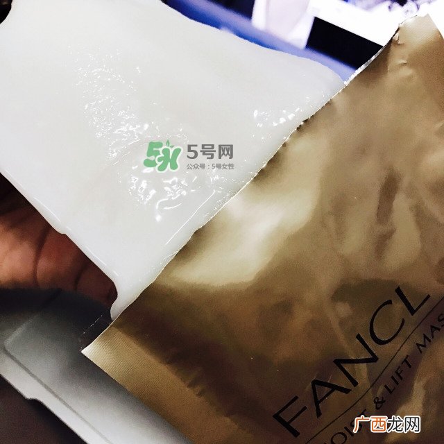 fancl胶原蛋白面膜怎么样？fancl胶原蛋白面膜怎么用