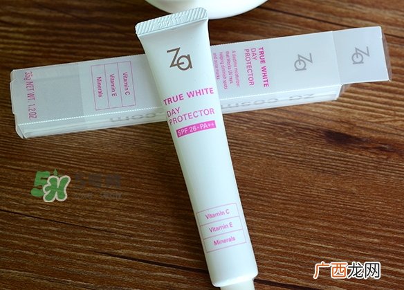za姬芮防晒霜多少钱_za姬芮防晒霜专柜价格