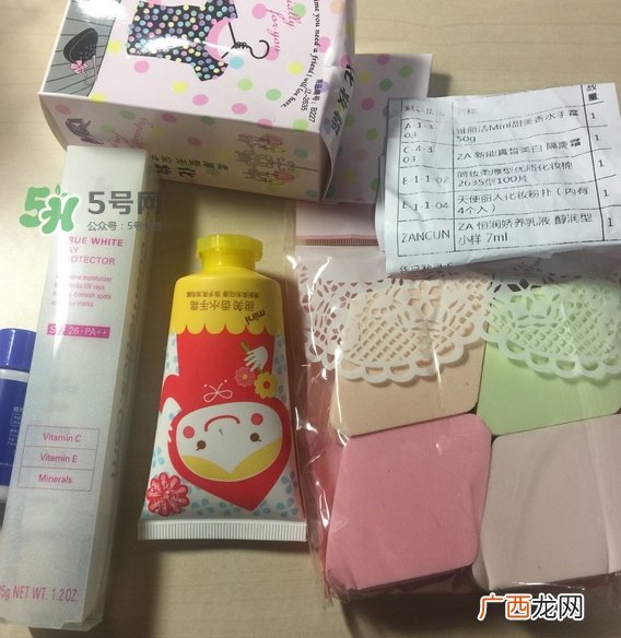 za姬芮防晒霜和隔离霜有什么区别?