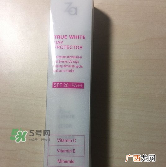 za姬芮防晒霜和隔离霜有什么区别?