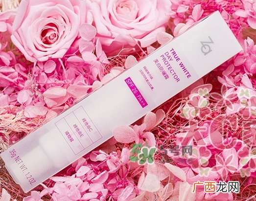 za姬芮防晒霜和隔离霜有什么区别?