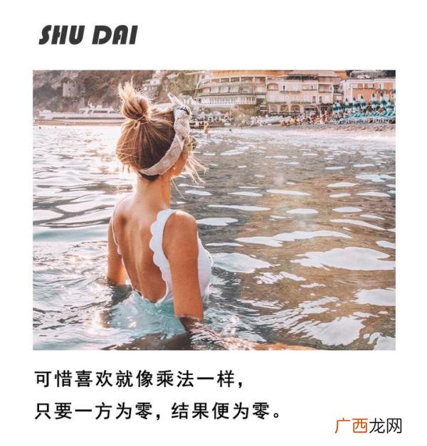 和男朋友分手怎么发朋友圈，分手后这样发朋友圈