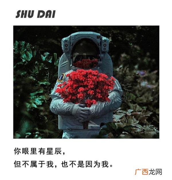 和男朋友分手怎么发朋友圈，分手后这样发朋友圈