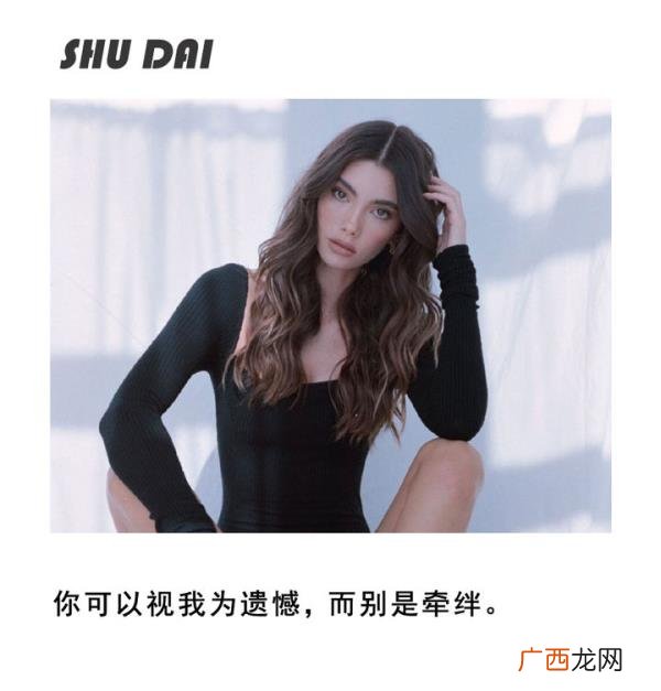 和男朋友分手怎么发朋友圈，分手后这样发朋友圈