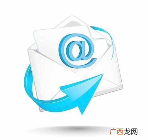 怎么给别人发邮件？如何给陌生人写邮件
