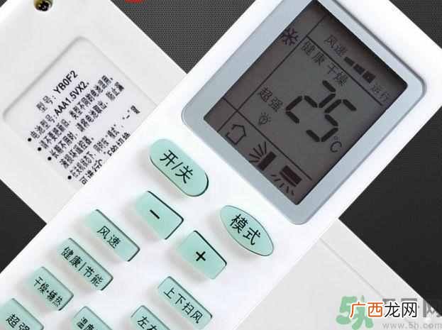 格力空调遥控器说明？格力空调遥控器图标功能说明