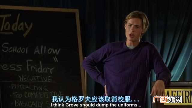 辩论赛规则和流程？你都知道那几个辩论赛制？