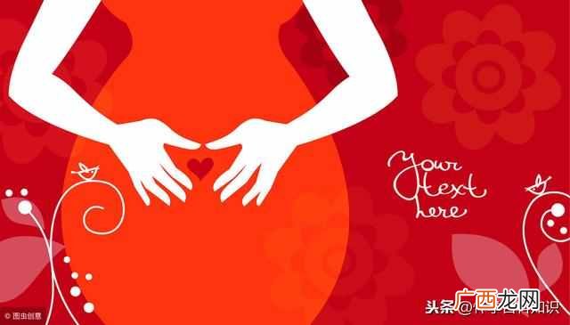 胎梦是什么？什么时候会做胎梦？