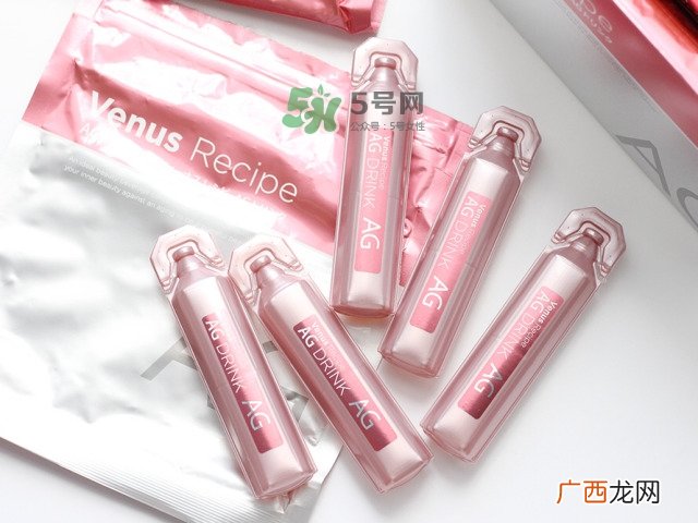 ag抗糖化口服液怎么样_好用吗