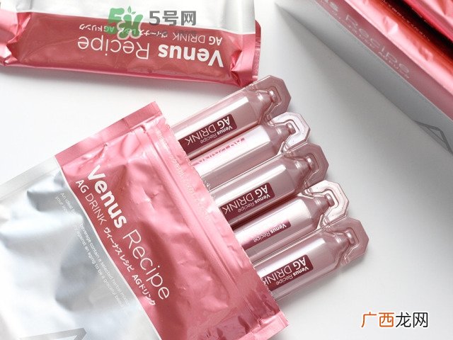 ag抗糖化口服液怎么样_好用吗