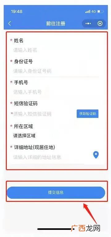 许昌疾控致广大市民朋友的一封信
