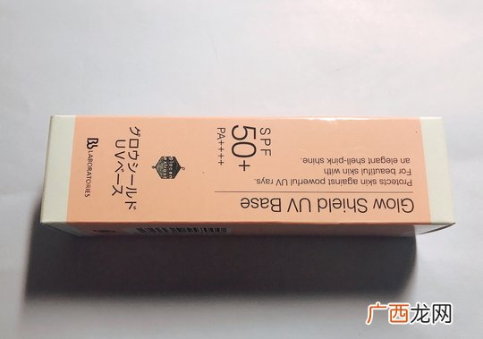 bb laboratories防晒霜怎么样_bb lab防晒霜好用吗