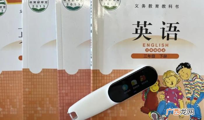 小学一年级，对于小学一年级而言什么是好的学习习惯
