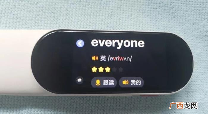 小学一年级，对于小学一年级而言什么是好的学习习惯