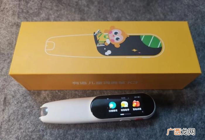 小学一年级，对于小学一年级而言什么是好的学习习惯