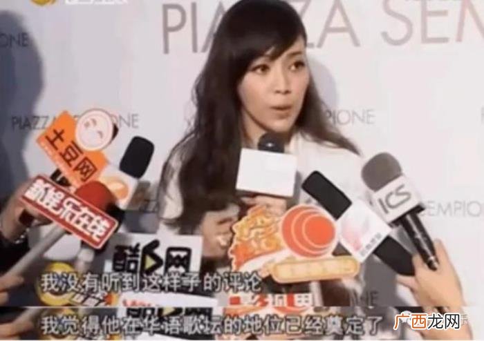 昆凌彩虹学，从昆凌起头的彩虹图到侯佩岑的回应