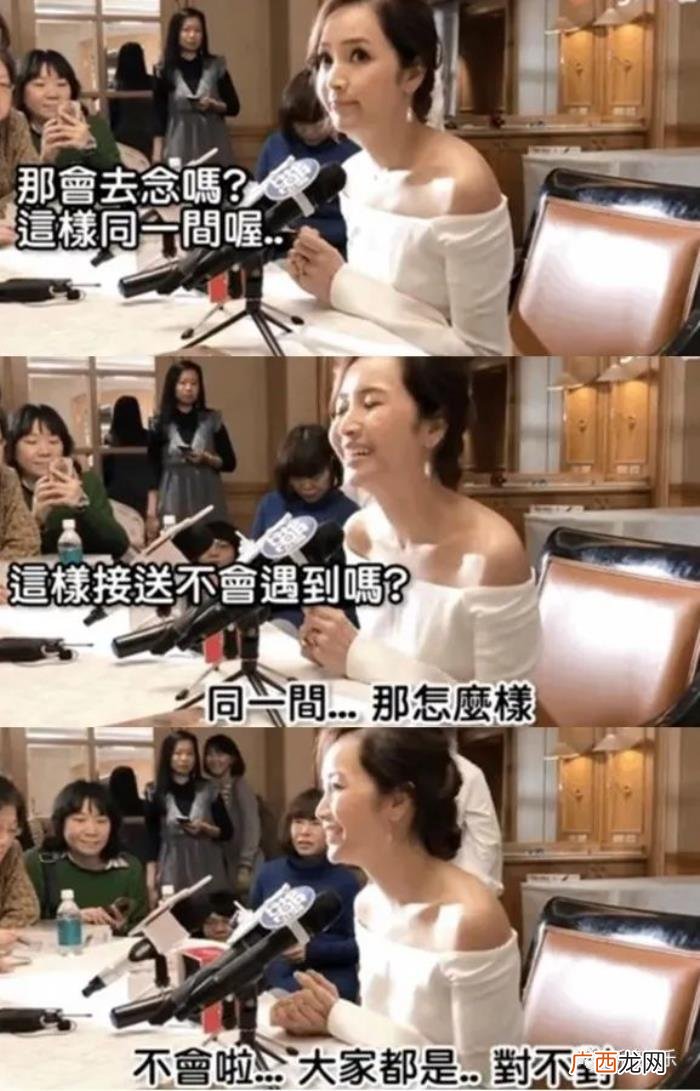 昆凌彩虹学，从昆凌起头的彩虹图到侯佩岑的回应