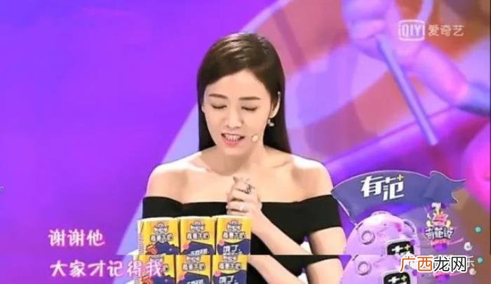 昆凌彩虹学，从昆凌起头的彩虹图到侯佩岑的回应