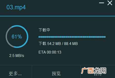 手机下载速度慢？为什么下载时总是没速度？