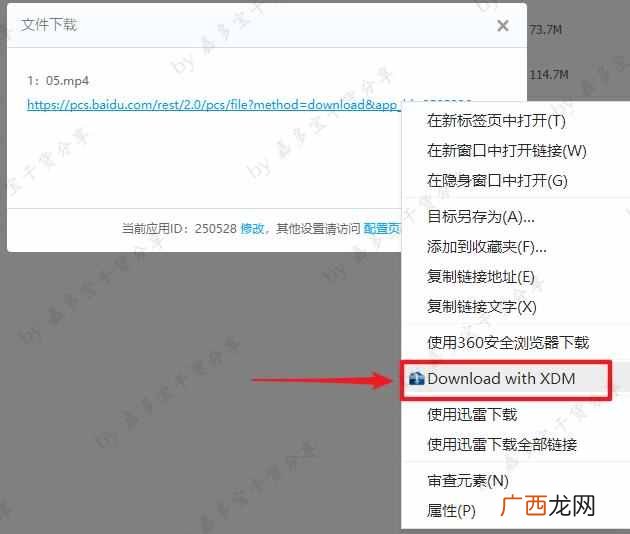 手机下载速度慢？为什么下载时总是没速度？