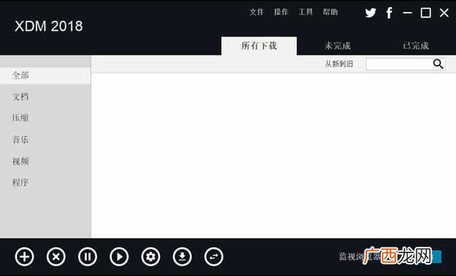 手机下载速度慢？为什么下载时总是没速度？