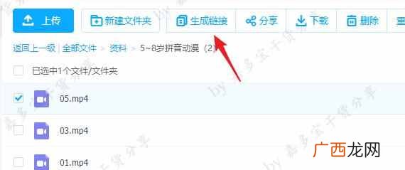 手机下载速度慢？为什么下载时总是没速度？