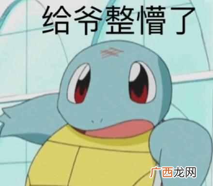 手机下载速度慢？为什么下载时总是没速度？