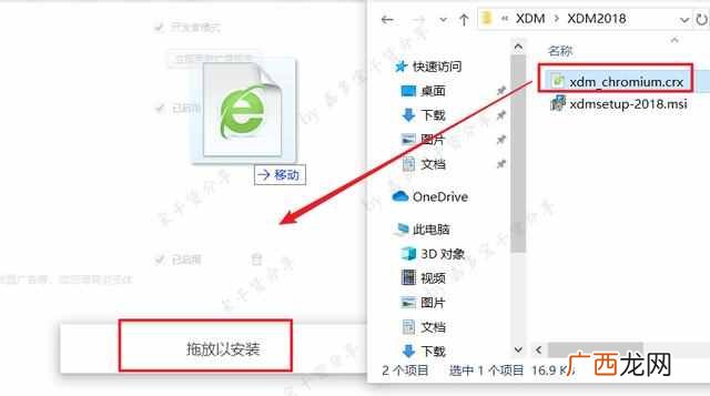 手机下载速度慢？为什么下载时总是没速度？