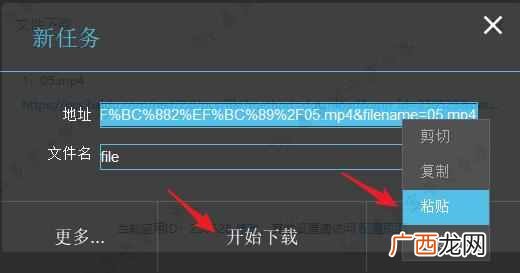 手机下载速度慢？为什么下载时总是没速度？