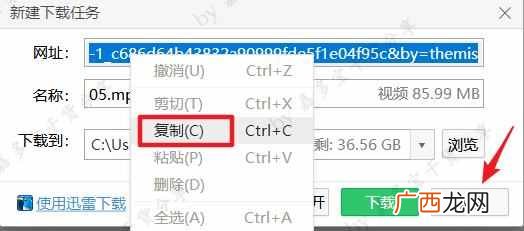 手机下载速度慢？为什么下载时总是没速度？