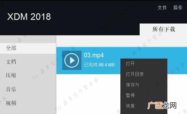 手机下载速度慢？为什么下载时总是没速度？