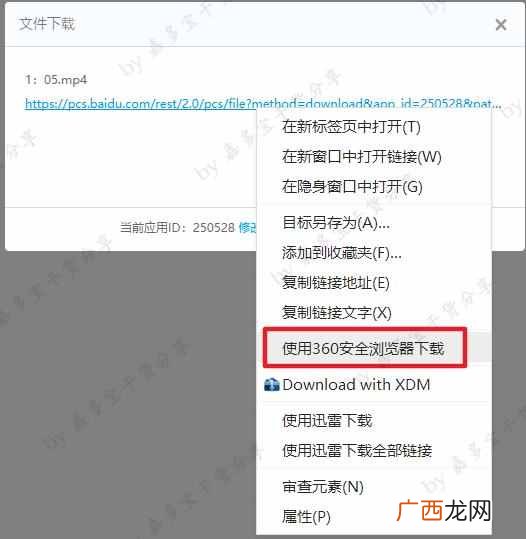 手机下载速度慢？为什么下载时总是没速度？