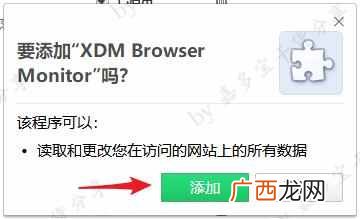 手机下载速度慢？为什么下载时总是没速度？