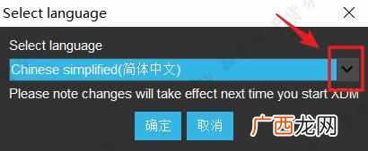 手机下载速度慢？为什么下载时总是没速度？