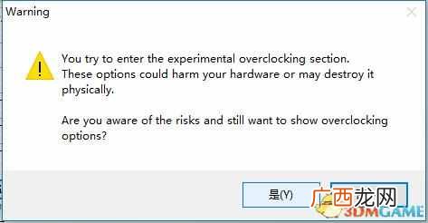 吃鸡游戏崩溃怎么解决？绝地求生游戏崩溃降频解决方法