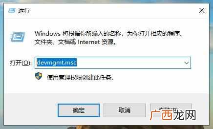 电脑屏幕模糊 屏幕显示不清晰 解决办法？win10电脑屏幕模糊怎么调整