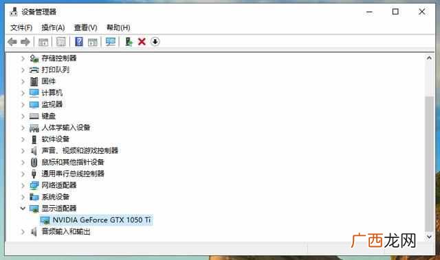 电脑屏幕模糊 屏幕显示不清晰 解决办法？win10电脑屏幕模糊怎么调整